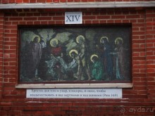 Мистическое Рождество. Мистическое Рождество.