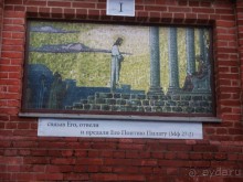 Мистическое Рождество. Мистическое Рождество.