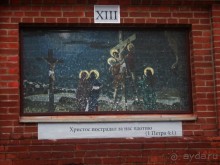 Мистическое Рождество. Мистическое Рождество.