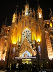 Мистическое Рождество.