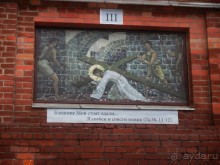 Мистическое Рождество. Мистическое Рождество.