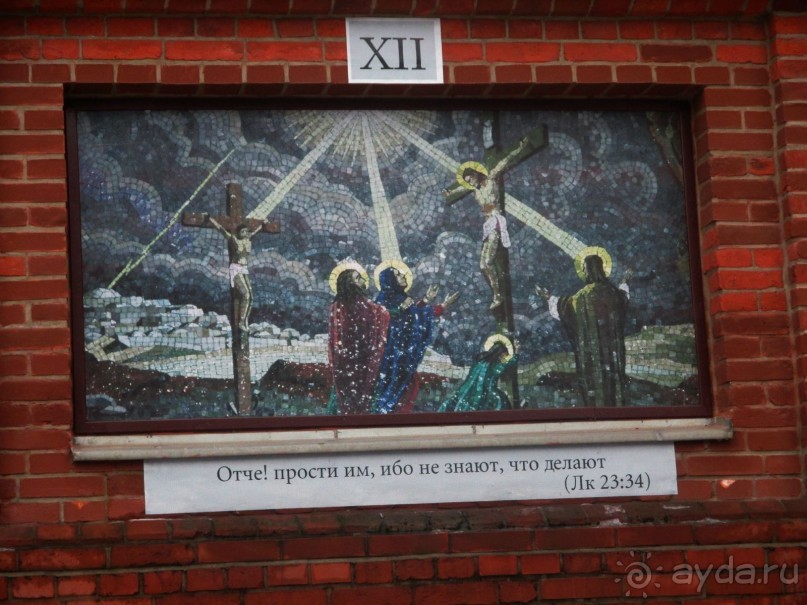 Мистическое Рождество. Мистическое Рождество.