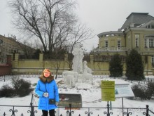 Мистическое Рождество. Мистическое Рождество.