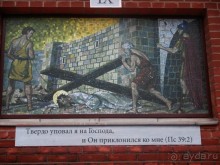 Мистическое Рождество. Мистическое Рождество.