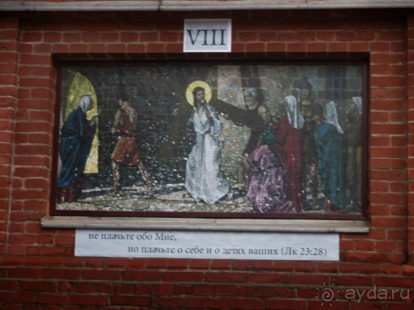 Мистическое Рождество.