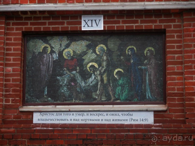 Мистическое Рождество.