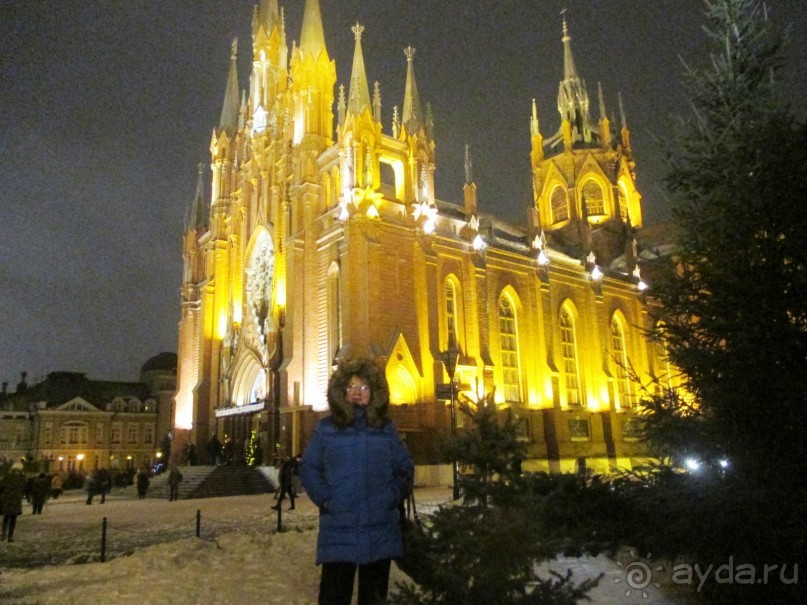 Мистическое Рождество.