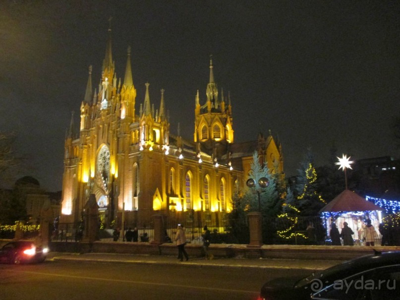 Мистическое Рождество.