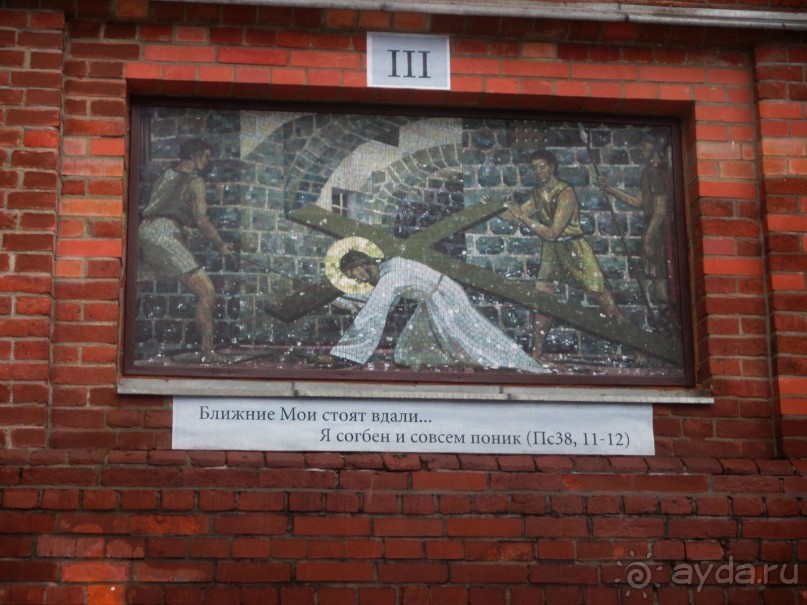 Мистическое Рождество.