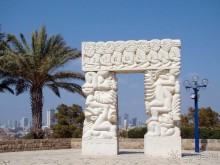 Шалом, Израиль! Часть 2, Тель-Авив + Старый Яффо. 