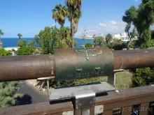 Шалом, Израиль! Часть 2, Тель-Авив + Старый Яффо. 