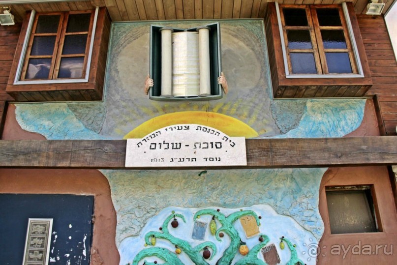 Шалом, Израиль! Часть 2, Тель-Авив + Старый Яффо. 