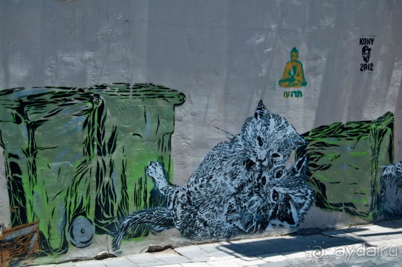 Шалом, Израиль! Часть 2, Тель-Авив + Старый Яффо. 