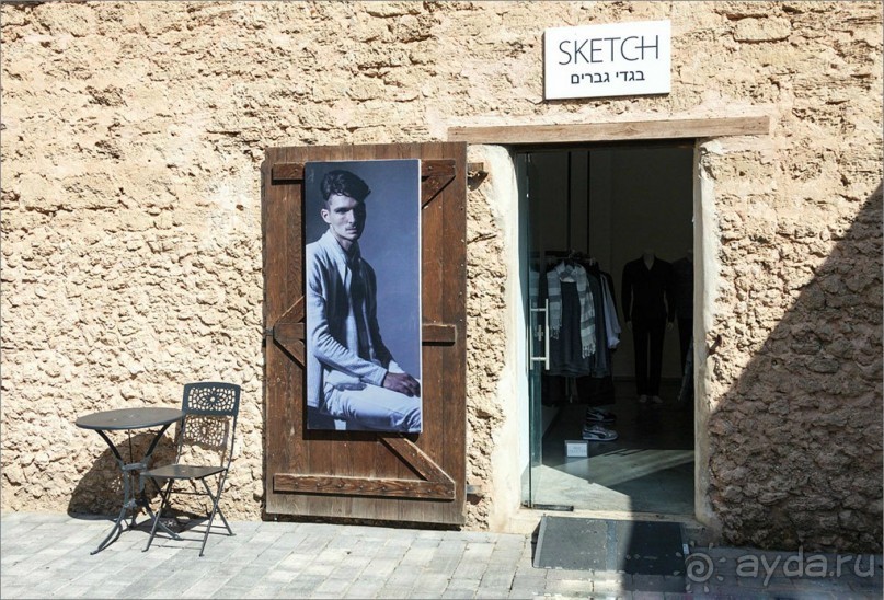 Шалом, Израиль! Часть 2, Тель-Авив + Старый Яффо. 