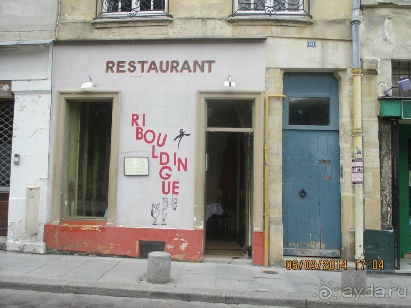 Латинский квартал. Уличный ресторан напротив Нотр Дам.