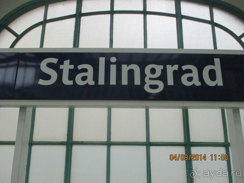 Почти во всех составах остановки не объявляют, поэтому необходимо самому обращать внимание на названия остановок на станциях.