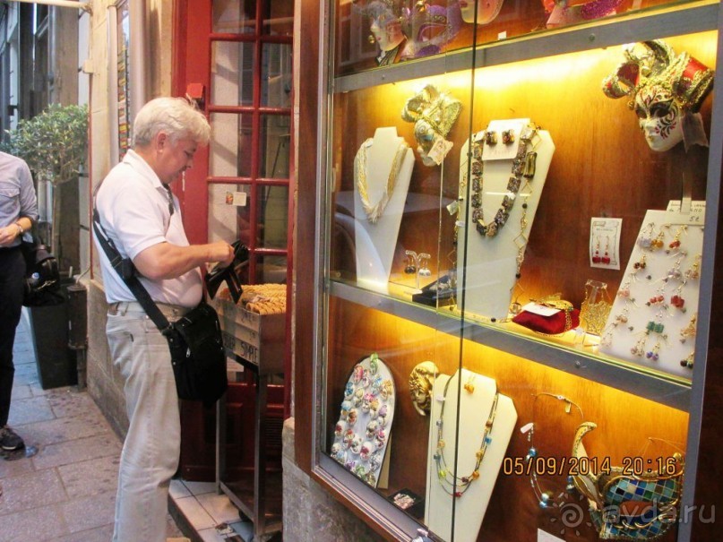 Альбом отзыва "Самостоятельно по Франции. Часть 1. Увидеть Париж и.....не умереть!"