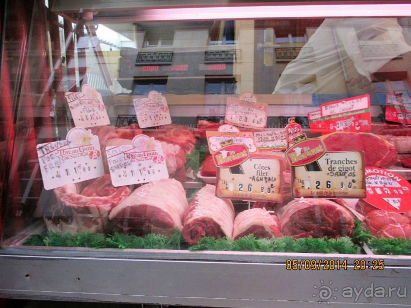 Альбом отзыва "Самостоятельно по Франции. Часть 1. Увидеть Париж и.....не умереть!"