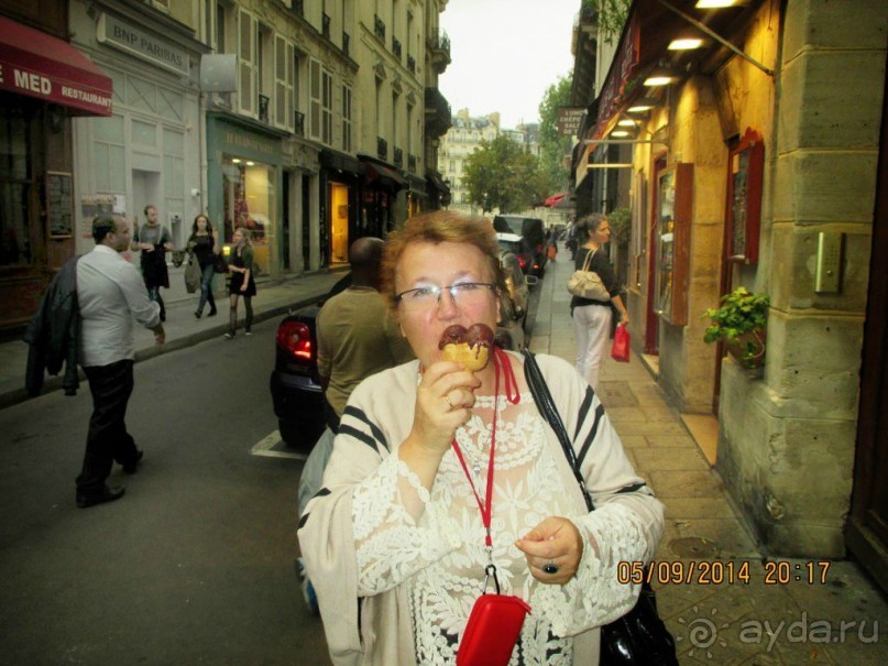 Альбом отзыва "Самостоятельно по Франции. Часть 1. Увидеть Париж и.....не умереть!"
