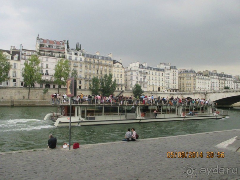 Альбом отзыва "Самостоятельно по Франции. Часть 1. Увидеть Париж и.....не умереть!"