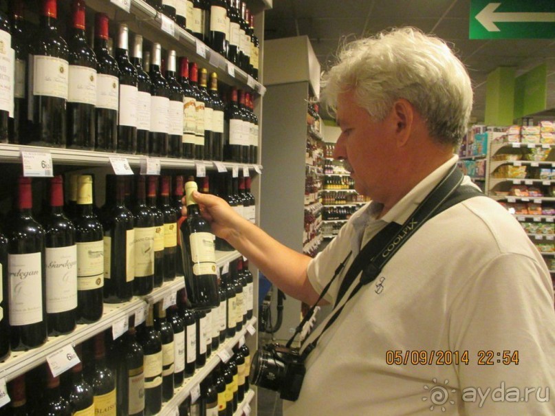 Альбом отзыва "Самостоятельно по Франции. Часть 1. Увидеть Париж и.....не умереть!"