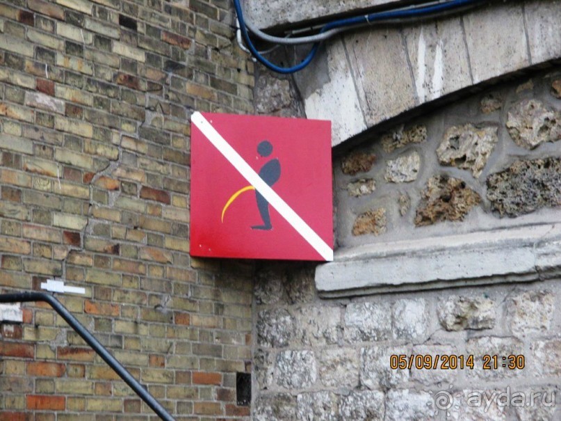 Альбом отзыва "Самостоятельно по Франции. Часть 1. Увидеть Париж и.....не умереть!"