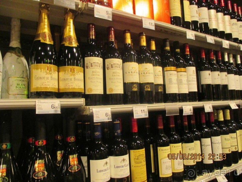 Альбом отзыва "Самостоятельно по Франции. Часть 1. Увидеть Париж и.....не умереть!"