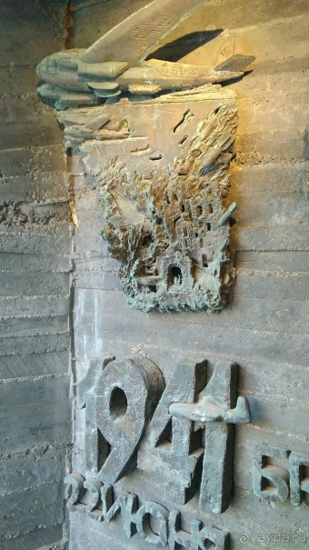 Шалом, Израиль! Часть 1. Нетания