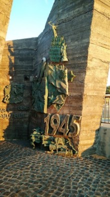 Шалом, Израиль! Часть 1. Нетания