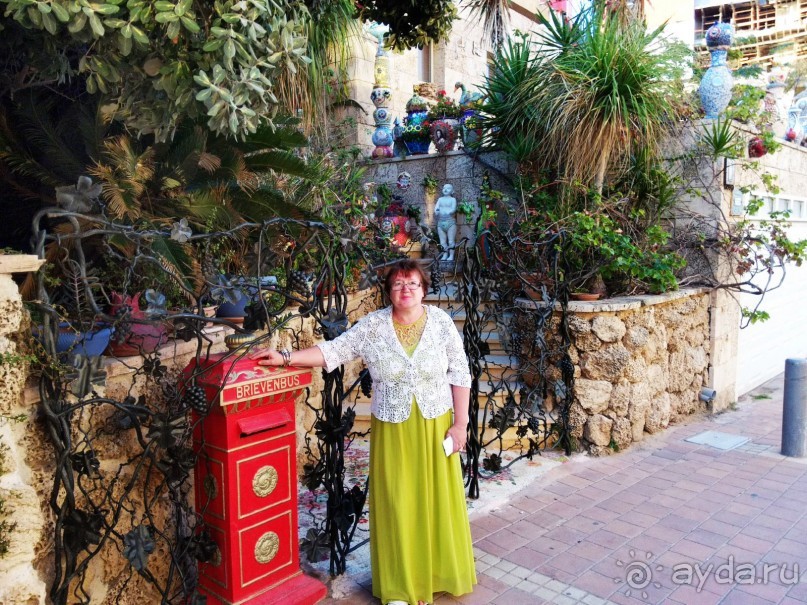 Шалом, Израиль! Часть 1. Нетания