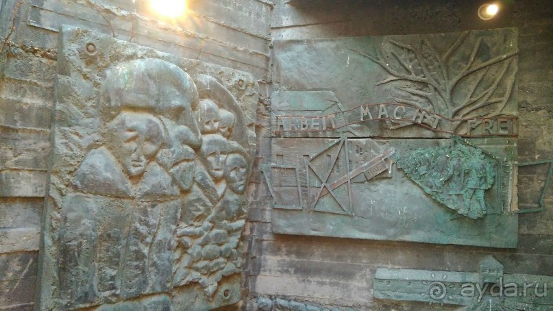 Шалом, Израиль! Часть 1. Нетания