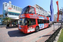 Шалом, Израиль! Часть 1. Нетания