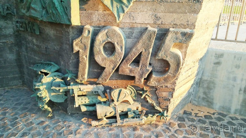 Шалом, Израиль! Часть 1. Нетания