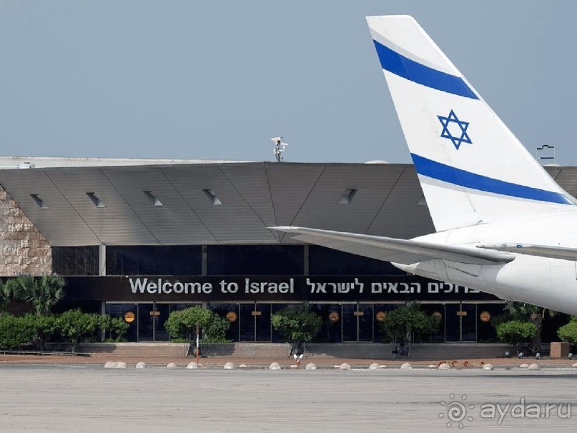Альбом отзыва "Шалом, Израиль! Часть 1. Нетания"
