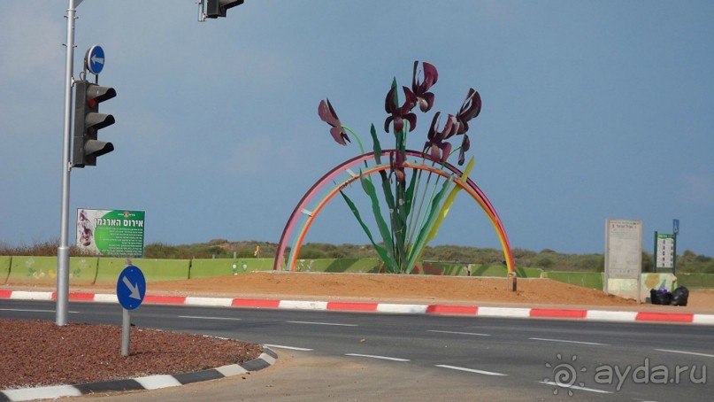 Шалом, Израиль! Часть 1. Нетания