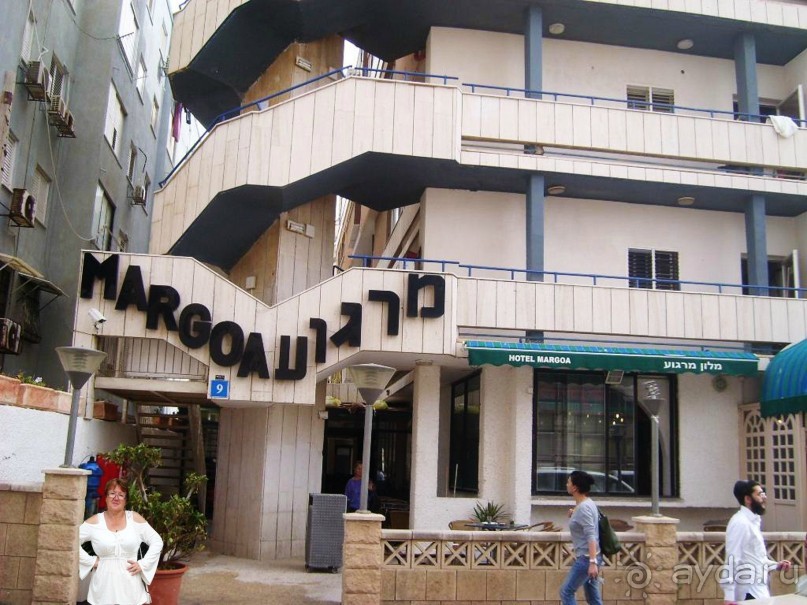 Шалом, Израиль! Часть 1. Нетания