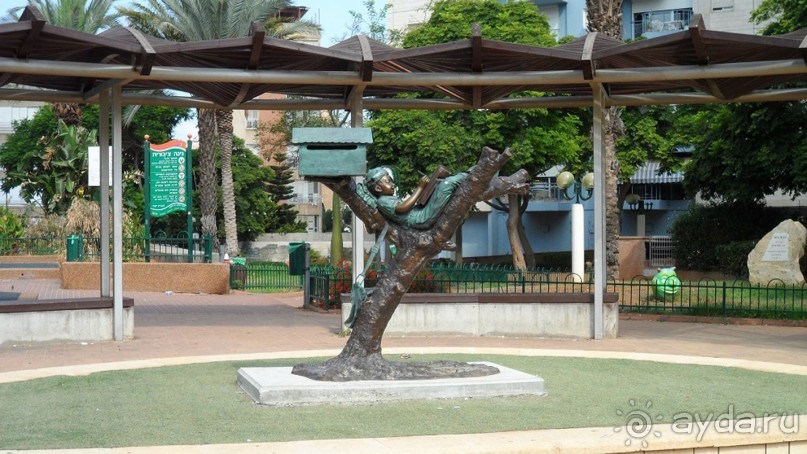 Шалом, Израиль! Часть 1. Нетания