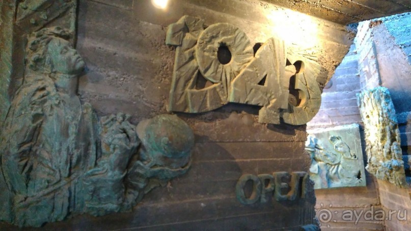 Шалом, Израиль! Часть 1. Нетания