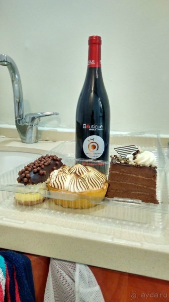 Шалом, Израиль! Часть 1. Нетания