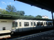 ....ножками...,, но иногда на метро.