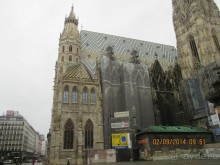 Собор Святого Стефана в Вене (нем. Stephansdom, в просторечии Steffl) — католический собор, национальный символ Австрии и символ города Вены