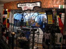 Где еще такое увидишь!