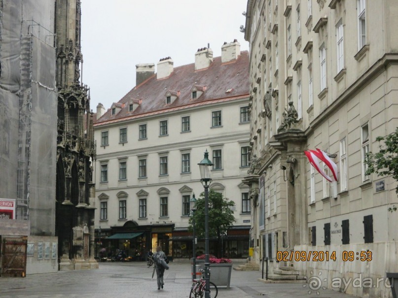 Галопом по Вене -2.  Сентябрь 2014.