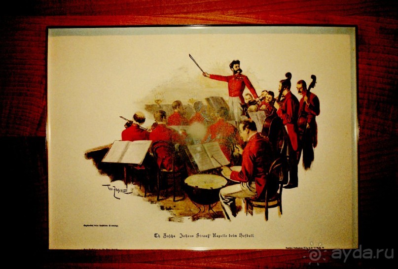 И снова - Здравствуй, Вена!  Сентябрь 2014.