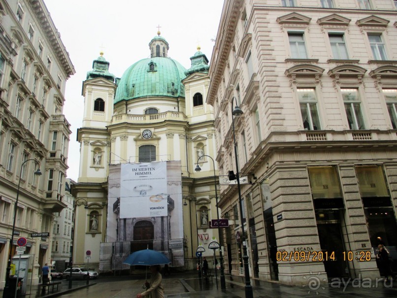Церковь Св. Петра (Peterskirche) была возведена во второй половине IV в. на месте казарм римского лагеря Виндобона.  Барочная церковь на маленькой площади, примыкающей к Грабену.