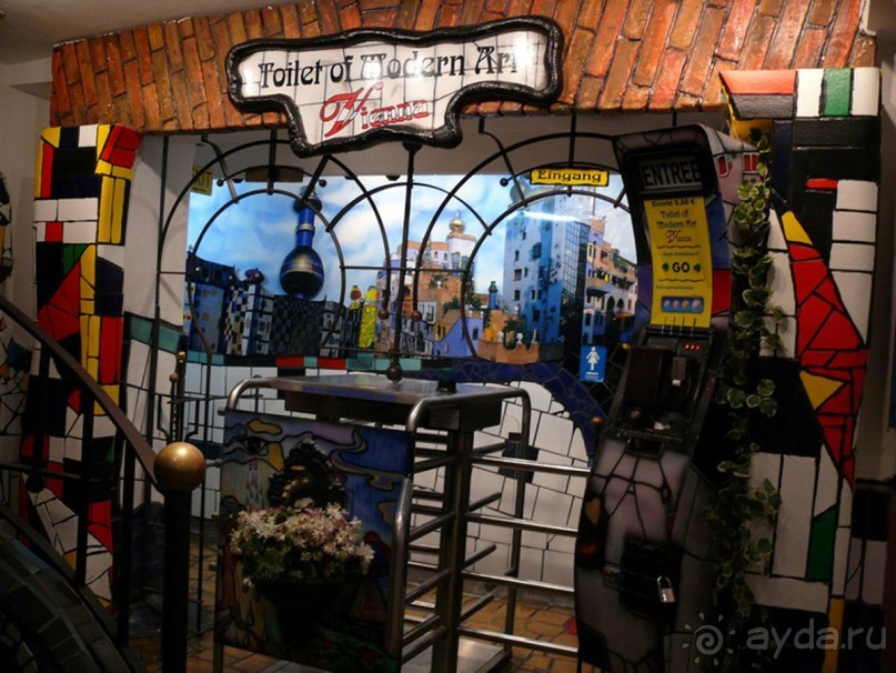 Где еще такое увидишь!