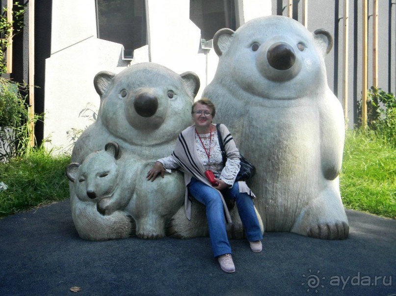 В 2002 году зоопарк отмечал 250-летний юбилей,