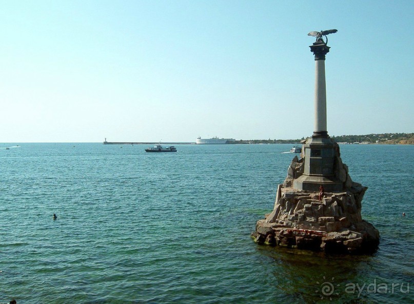 Альбом отзыва "Украина, Крым, Море."