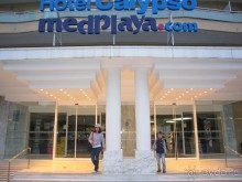 отель понравился