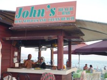 Все на пляж!!!